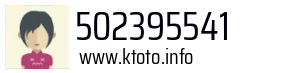 502395541