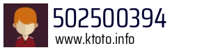 502500394