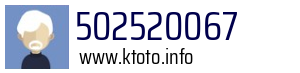 502520067