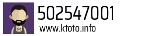 502547001