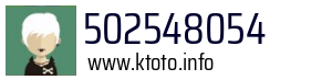 502548054