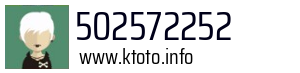 502572252
