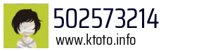502573214