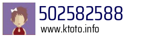 502582588
