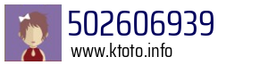 502606939