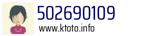 502690109