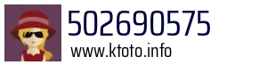 502690575