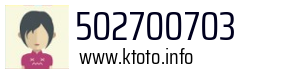 502700703
