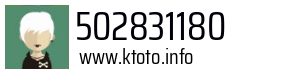 502831180