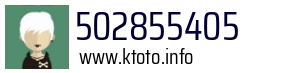 502855405