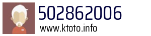 502862006
