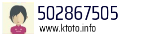 502867505