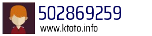 502869259