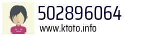 502896064