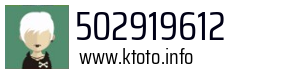 502919612