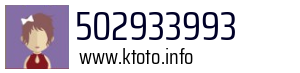 502933993