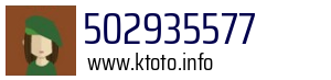 502935577