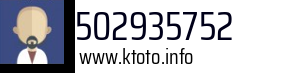 502935752