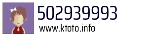 502939993