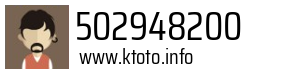 502948200