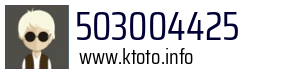 Numer telefonu 503004425 503004425