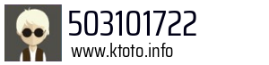 Numer telefonu 503101722 503101722