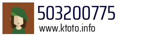 503200775