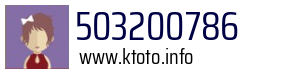 503200786