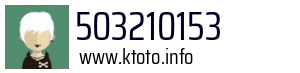 Numer telefonu 503210153 503210153