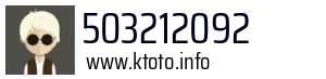 503212092