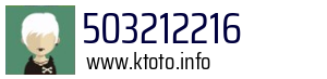 503212216