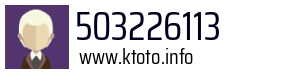 Numer telefonu 503226113 503226113