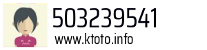 503239541