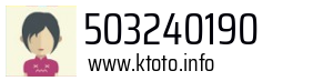 Numer telefonu 503240190 503240190