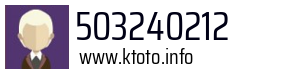 Numer telefonu 503240212 503240212