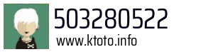 Numer telefonu 503280522 503280522