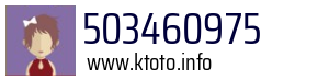 503460975