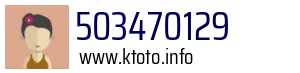 Numer telefonu 503470129 503470129