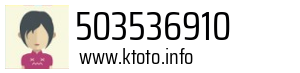 Numer telefonu 503536910 503536910
