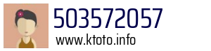 503572057