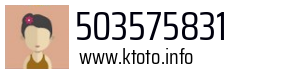 Numer telefonu 503575831 503575831