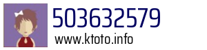 503632579