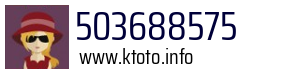 503688575