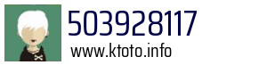 503928117