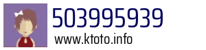 503995939