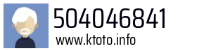 504046841