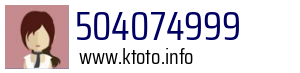 504074999