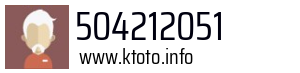 504212051