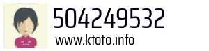 504249532
