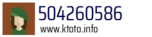 504260586